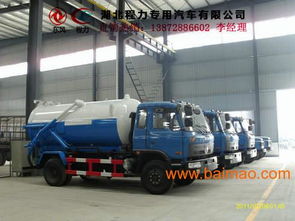 撫州吸糞車與吸污車定制指南 廠家報(bào)價(jià)與選購(gòu)建議