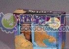 供應附布偶兒童圖書價格_供應附布偶兒童圖書廠家_世界工廠網(wǎng)產(chǎn)品信息庫
