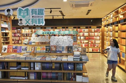 亞運(yùn)村圖書大廈辦漫畫特展,萬種童書2.5折起