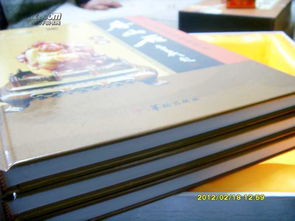 精品函套精裝圖書(shū)為了沖鉆大吐血超低拍古玩收藏投資指南叢書(shū) 壽山石 彩圖版 權(quán)威正版原價(jià)590