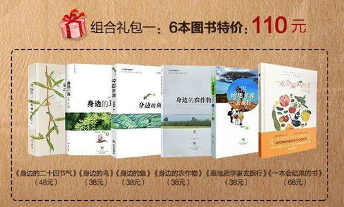 全年最劃算 雙11武漢出版社精品圖書限時(shí)優(yōu)惠來(lái)襲