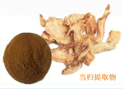 當歸提取物10:1 當歸浸膏粉 純天然植物提取 寧夏凱源生物提供價格 125元/公斤 產(chǎn)地:甘肅東南部,以岷縣產(chǎn)品多,質(zhì)量好;其次為陜西、湖北、四川、云南、均 為栽培。 品牌:寧夏凱源生物 廠家:寧夏凱源生物技術(shù)