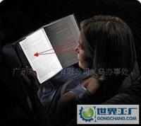 供應讀書燈平板_魔幻讀書燈_迷你讀書燈_廠家直銷_禮品、工藝品、飾品_世界工廠網(wǎng)中國產(chǎn)品信息庫
