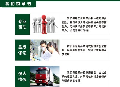 優(yōu)質(zhì)植物提取物產(chǎn)品天域卡瓦提取物,歡迎選購!價(jià)格