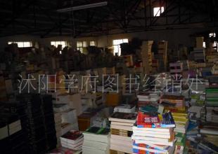 全新正版《中學生英語寫作好詞好句好段》_辦公、文教_世界工廠網(wǎng)中國產(chǎn)品信息庫